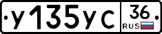 %D0%A3135%D0%A3%D0%A136
