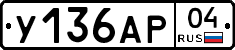%D0%A3136%D0%90%D0%A004
