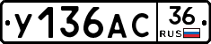 %D0%A3136%D0%90%D0%A136