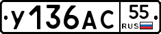 %D0%A3136%D0%90%D0%A155