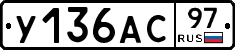 %D0%A3136%D0%90%D0%A197
