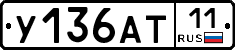 %D0%A3136%D0%90%D0%A211