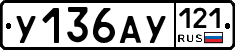 %D0%A3136%D0%90%D0%A3121