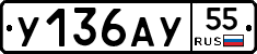 %D0%A3136%D0%90%D0%A355