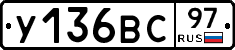 %D0%A3136%D0%92%D0%A197