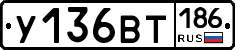%D0%A3136%D0%92%D0%A2186
