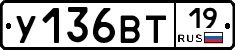 %D0%A3136%D0%92%D0%A219