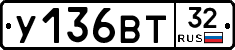 %D0%A3136%D0%92%D0%A232