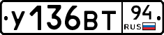 %D0%A3136%D0%92%D0%A294