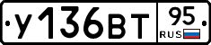 %D0%A3136%D0%92%D0%A295