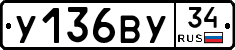 %D0%A3136%D0%92%D0%A334