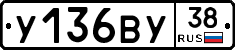 %D0%A3136%D0%92%D0%A338