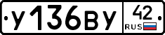 %D0%A3136%D0%92%D0%A342
