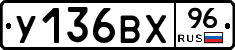 %D0%A3136%D0%92%D0%A596