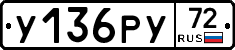 %D0%A3136%D0%A0%D0%A372