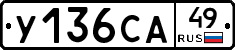 %D0%A3136%D0%A1%D0%9049