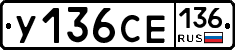 %D0%A3136%D0%A1%D0%95136