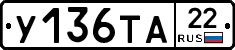 %D0%A3136%D0%A2%D0%9022