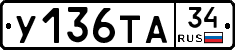 %D0%A3136%D0%A2%D0%9034