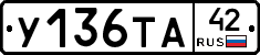 %D0%A3136%D0%A2%D0%9042