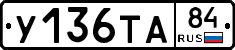 %D0%A3136%D0%A2%D0%9084