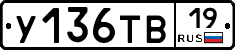 %D0%A3136%D0%A2%D0%9219