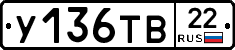 %D0%A3136%D0%A2%D0%9222
