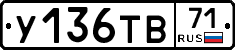 %D0%A3136%D0%A2%D0%9271