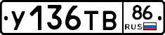 %D0%A3136%D0%A2%D0%9286