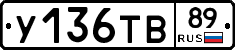 %D0%A3136%D0%A2%D0%9289