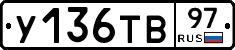 %D0%A3136%D0%A2%D0%9297