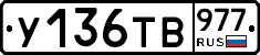 %D0%A3136%D0%A2%D0%92977