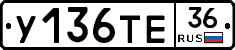%D0%A3136%D0%A2%D0%9536