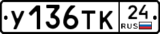 %D0%A3136%D0%A2%D0%9A24