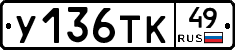 %D0%A3136%D0%A2%D0%9A49