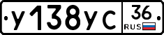 %D0%A3138%D0%A3%D0%A136