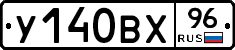 %D0%A3140%D0%92%D0%A596