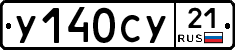 %D0%A3140%D0%A1%D0%A321