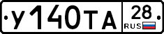 %D0%A3140%D0%A2%D0%9028