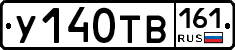 %D0%A3140%D0%A2%D0%92161