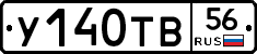 %D0%A3140%D0%A2%D0%9256