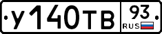%D0%A3140%D0%A2%D0%9293