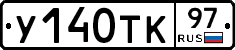 %D0%A3140%D0%A2%D0%9A97