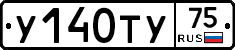 %D0%A3140%D0%A2%D0%A375