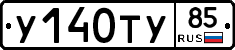 %D0%A3140%D0%A2%D0%A385