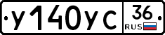 %D0%A3140%D0%A3%D0%A136
