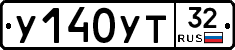 %D0%A3140%D0%A3%D0%A232