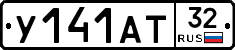 %D0%A3141%D0%90%D0%A232