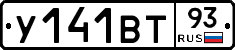 %D0%A3141%D0%92%D0%A293