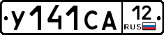%D0%A3141%D0%A1%D0%9012